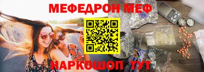 экстази Бузулук