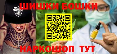 экстази Бузулук