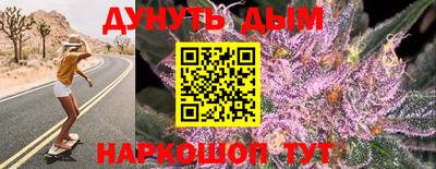 экстази Бузулук