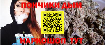 таблы Бугуруслан