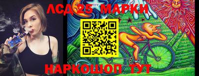 экстази Бузулук