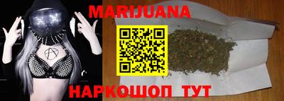 экстази Бузулук