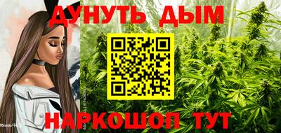 экстази Бузулук