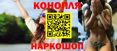 экстази Бузулук