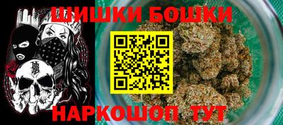 экстази Бузулук