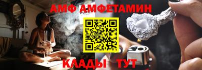 таблы Бугуруслан