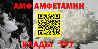 экстази Бузулук